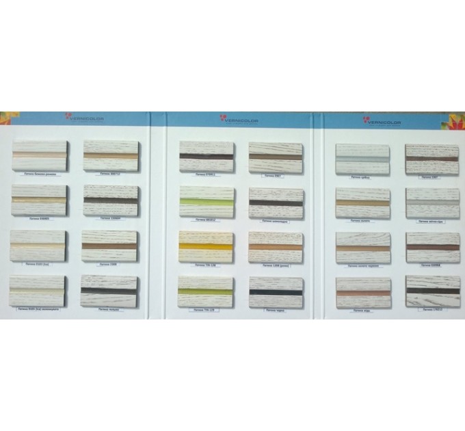 Полиця "Італія" від тм Меблі Волині