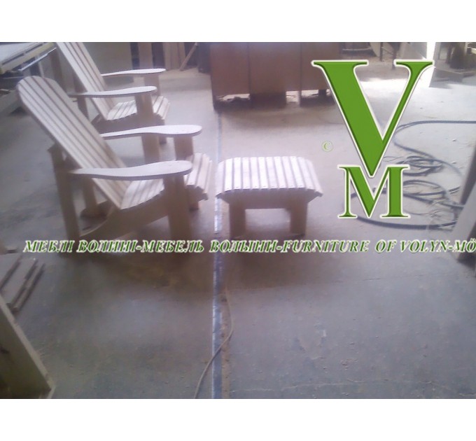 Крісло "Пляж" від тм Меблі Волині