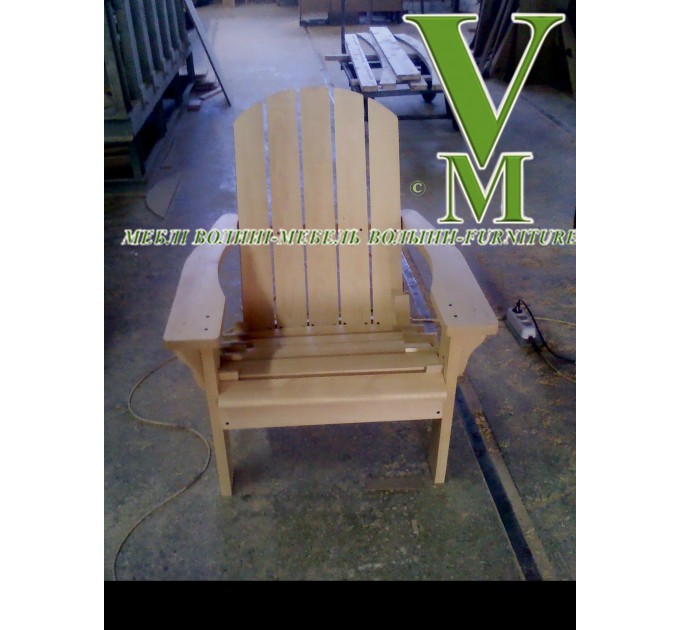 Крісло "Пляж" від тм Меблі Волині