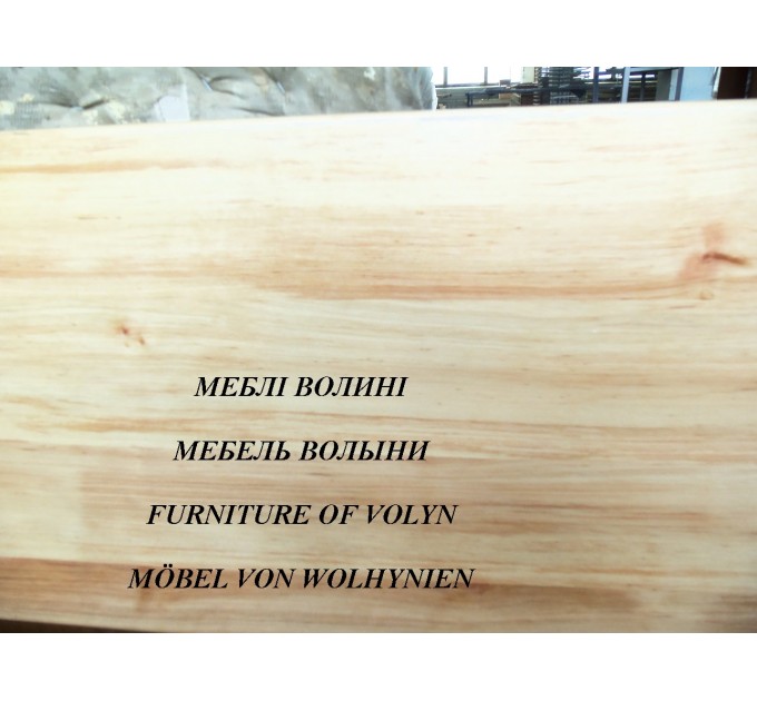 Двоспальне ліжко "Долорес" від тм Меблі Волині