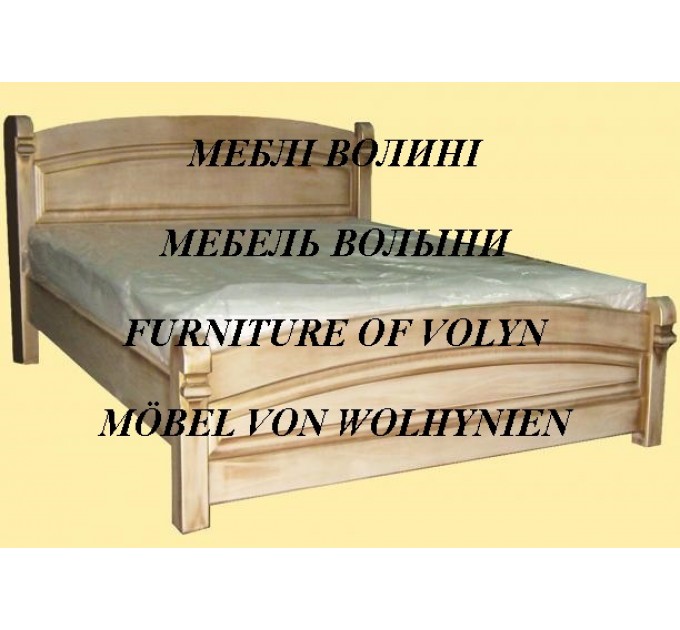 Двоспальне ліжко "Мій Світ" від тм Меблі Волині