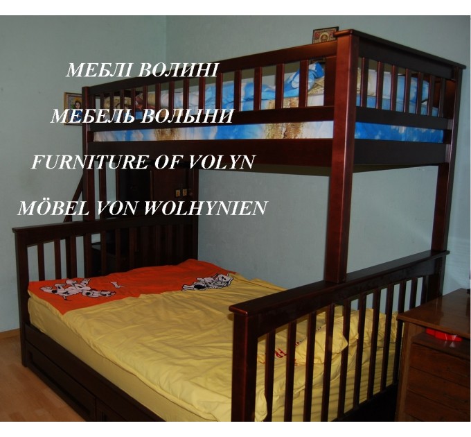 Двоярусне ліжко "Аліса-Плюс" від тм Меблі Волині