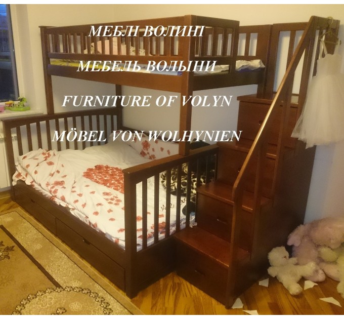 Двоярусне ліжко "Аліса-Плюс" від тм Меблі Волині