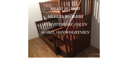 двухъярусные кровати вараш, двухъярусные кровати костополь, двухъярусные кровати сарны, кровати вараш, кровати костополь