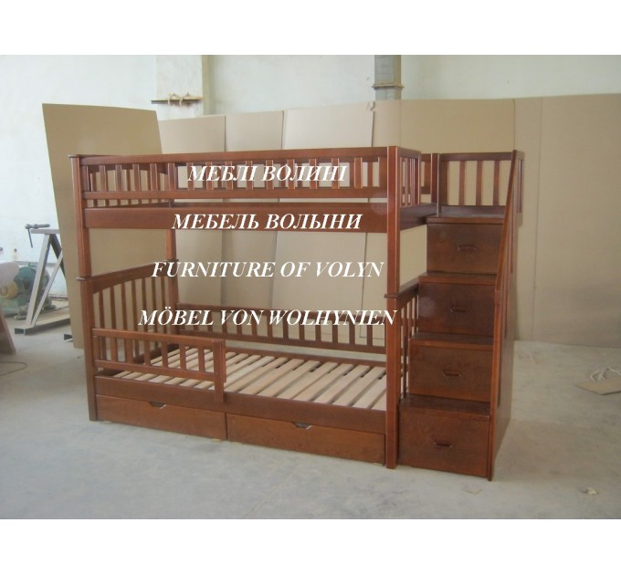 Двоярусне ліжко "Аліса" від тм Меблі Волині