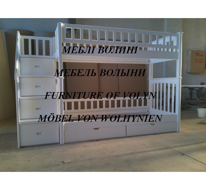 Двоярусне ліжко "Аліса" від тм Меблі Волині