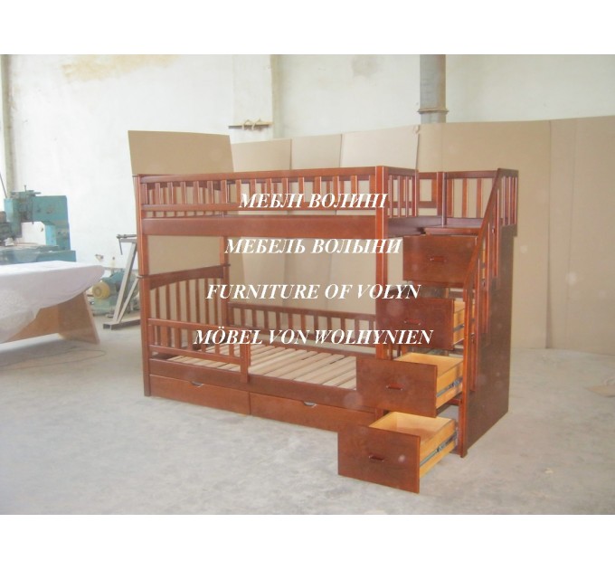 Двоярусне ліжко "Аліса" від тм Меблі Волині