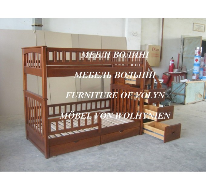 Двоярусне ліжко "Аліса" від тм Меблі Волині