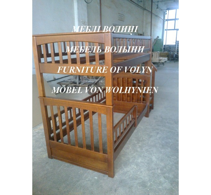 Двоярусне ліжко "Аліса" від тм Меблі Волині