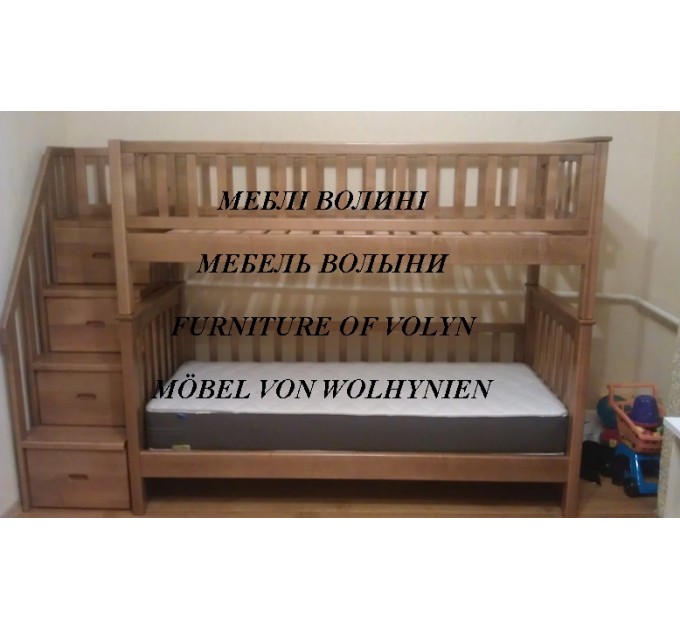 Двоярусне ліжко "Аліса" від тм Меблі Волині