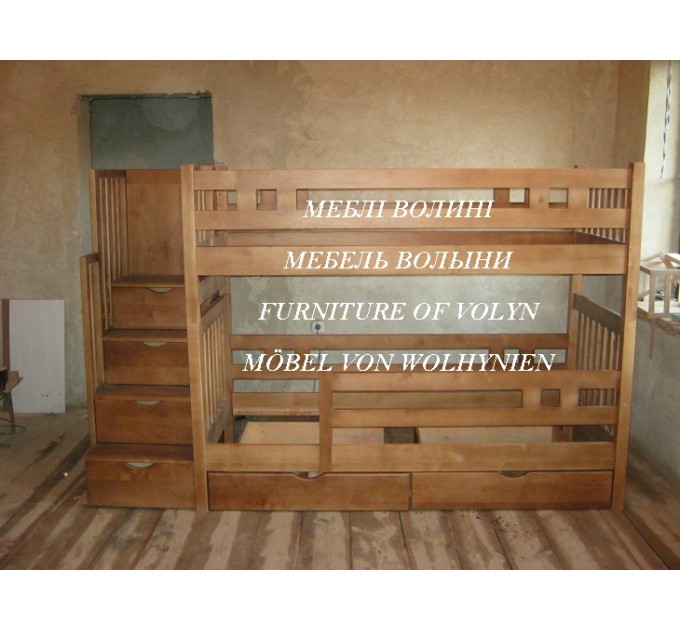 Двоярусне ліжко "Філя" від тм Меблі Волині