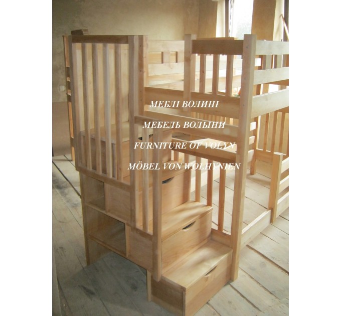 Двоярусне ліжко "Філя" від тм Меблі Волині