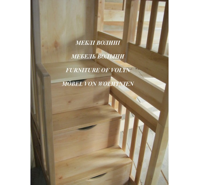 Двоярусне ліжко "Філя" від тм Меблі Волині