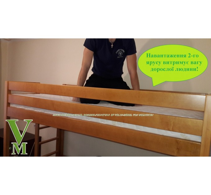 Двоярусне ліжко "Ліза" від тм Меблі Волині
