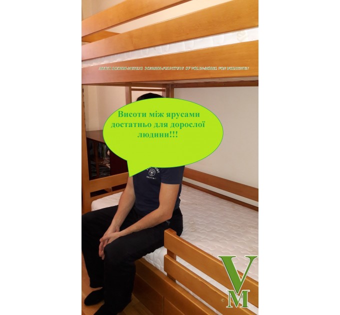 Двоярусне ліжко "Ліза" від тм Меблі Волині