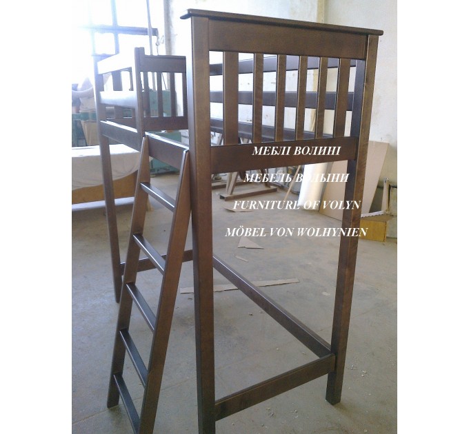 Двоярусне ліжко "Оскар" від тм Меблі Волині