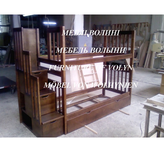 Двоярусне ліжко "Полігон" від тм Меблі Волині