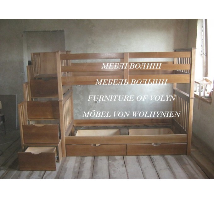Двоярусне ліжко "Полігон" від тм Меблі Волині
