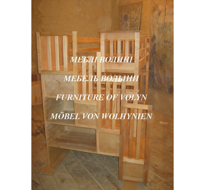 Двоярусне ліжко "Полігон" від тм Меблі Волині