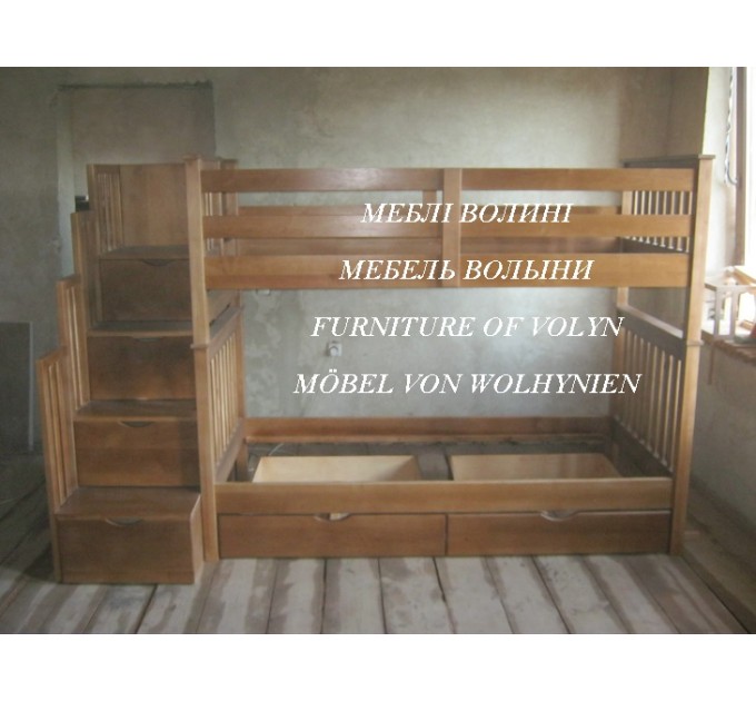 Двоярусне ліжко "Полігон" від тм Меблі Волині