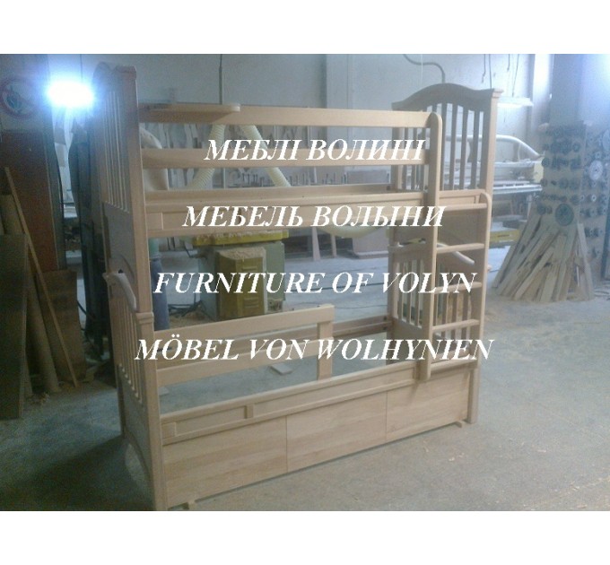 Двоярусне ліжко "Казка" від тм Меблі Волині