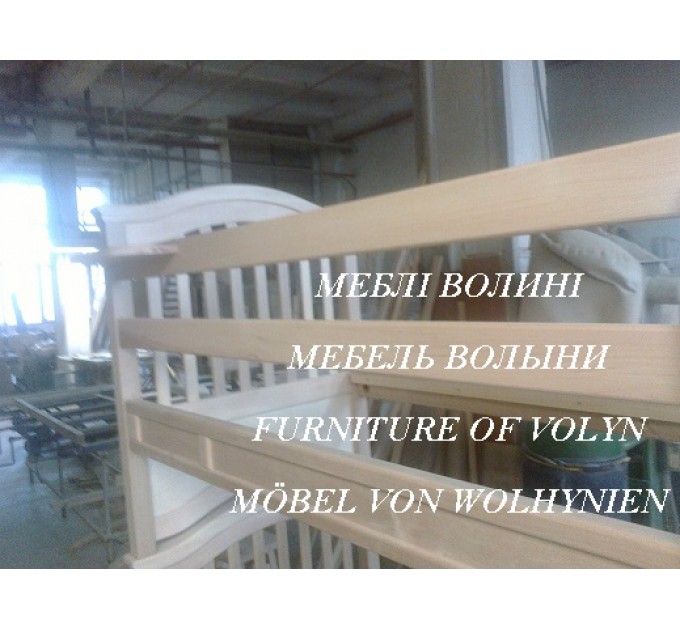 Двоярусне ліжко "Казка" від тм Меблі Волині