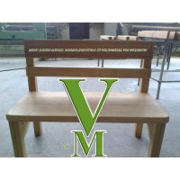 Лавка "Практик"