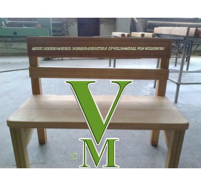 Лавка "Практик" від тм Меблі Волині