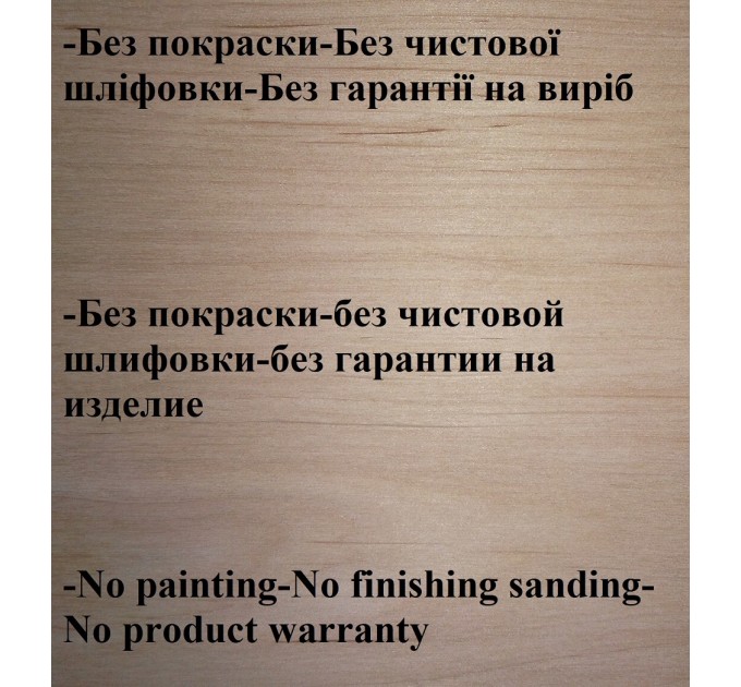 Односпальне ліжко "Новатор" від тм Меблі Волині