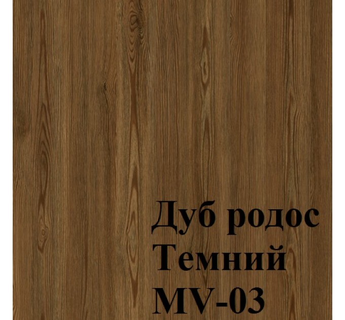 Шафа-Купе "Луцьк-3" від тм Меблі Волині
