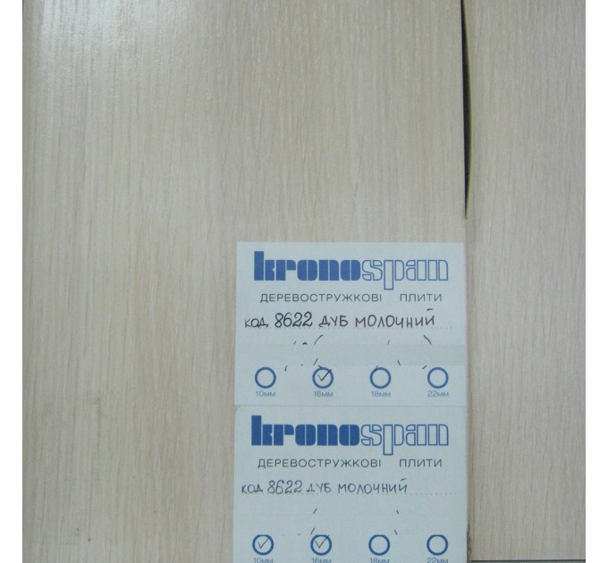 Шафа-Купе "Луцьк-3" від тм Меблі Волині