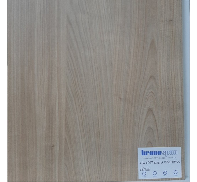 Шафа-Купе "Луцьк-3" від тм Меблі Волині