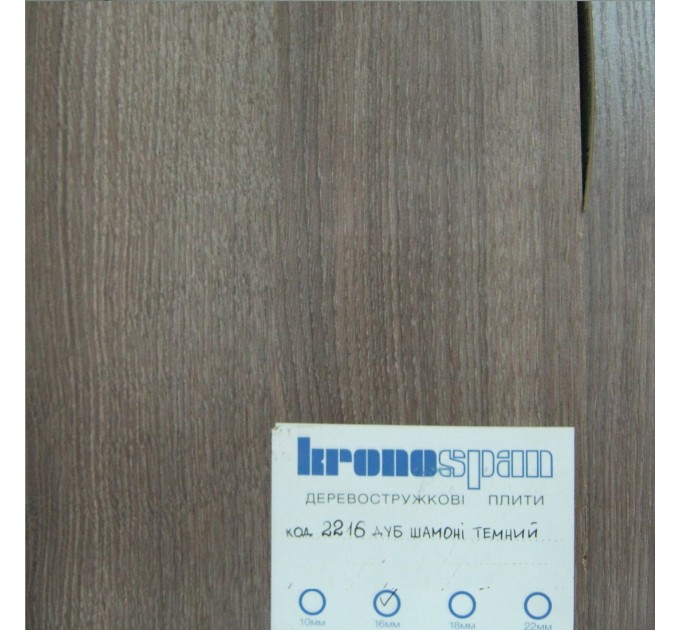 Односпальне ліжко "Вікторія" від тм Меблі Волині