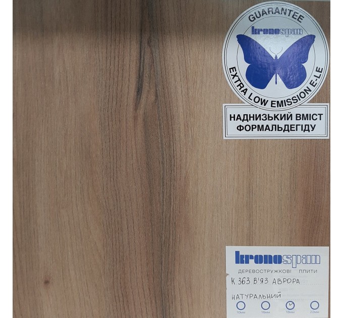 Односпальне ліжко "Вікторія" від тм Меблі Волині