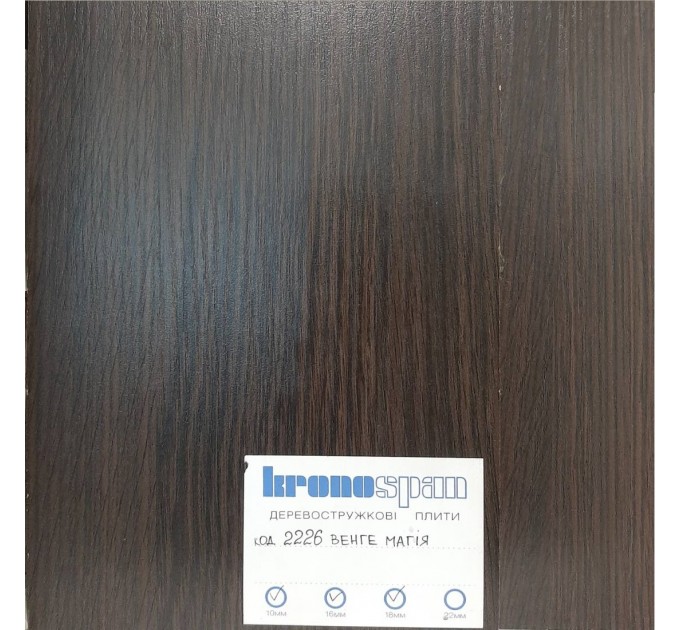 Односпальне ліжко "Вікторія" від тм Меблі Волині