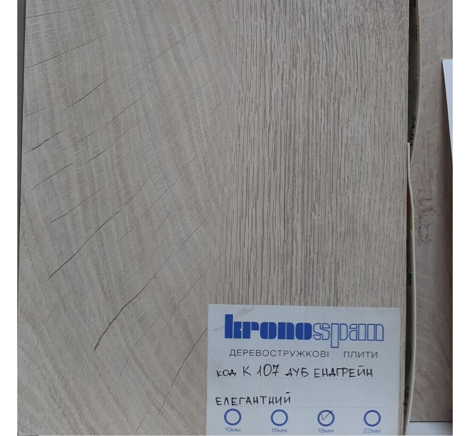 Односпальне ліжко "Вікторія" від тм Меблі Волині