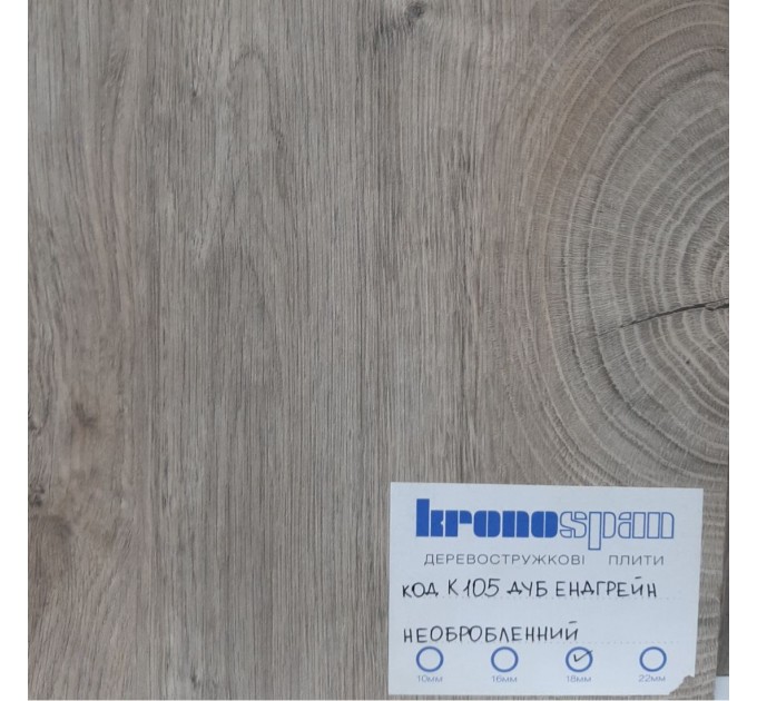 Односпальне ліжко "Вікторія" від тм Меблі Волині