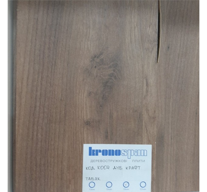 Односпальне ліжко "Вікторія" від тм Меблі Волині