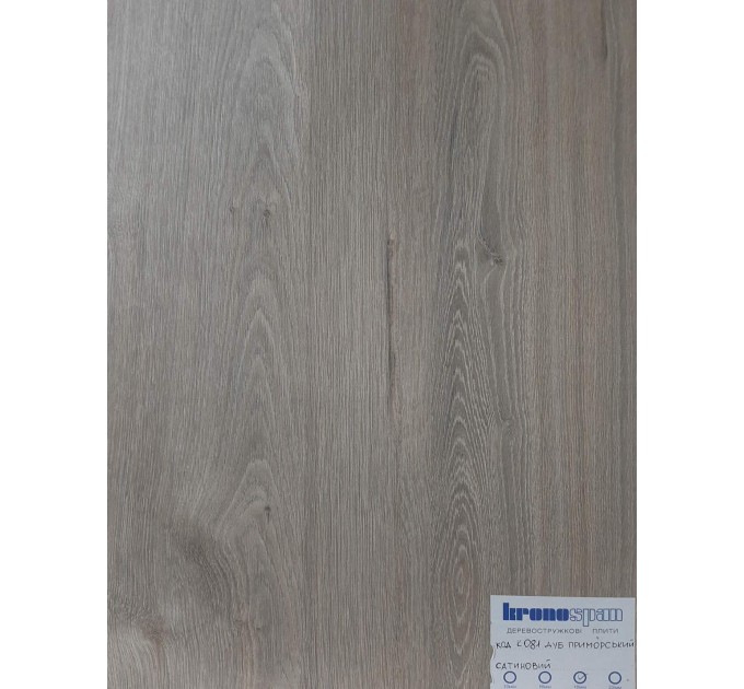 Односпальне ліжко "Вікторія" від тм Меблі Волині