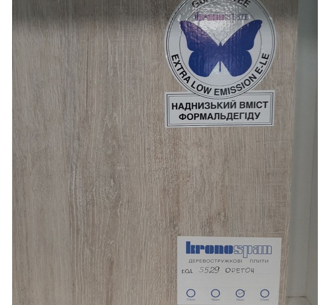 Односпальне ліжко "Вікторія" від тм Меблі Волині