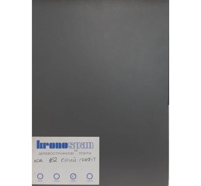 Односпальне ліжко "Вікторія" від тм Меблі Волині