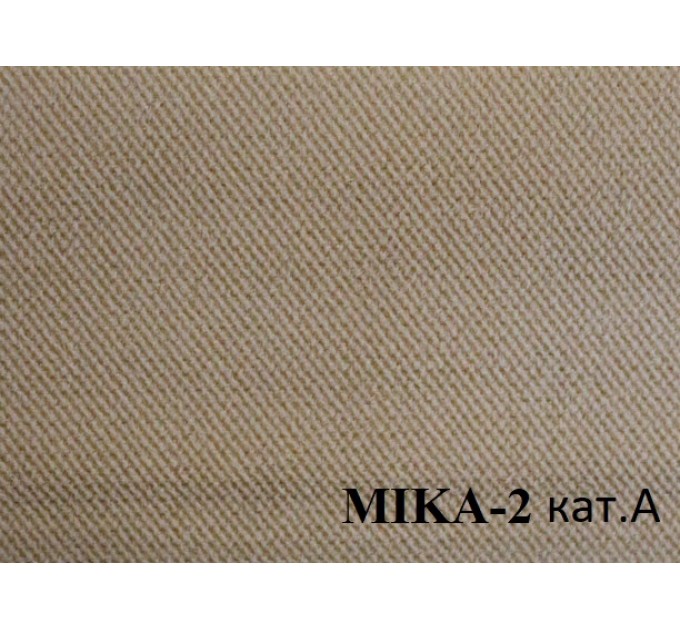 Двоспальне ліжко "Анастасія" від 100%DEREVO