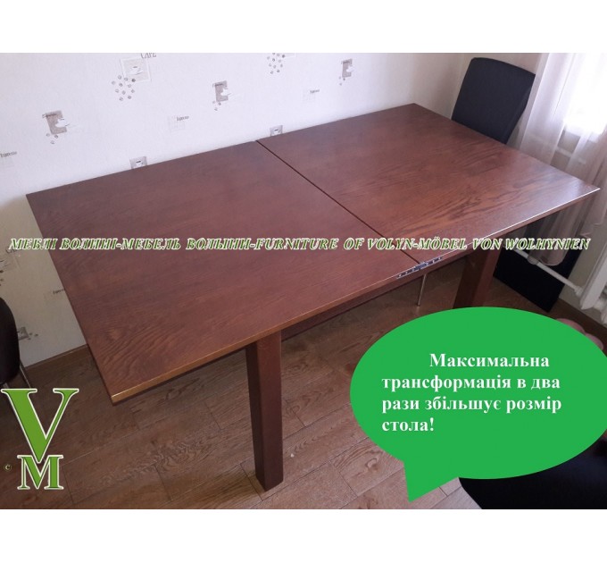 Стіл "Практик" від тм Меблі Волині