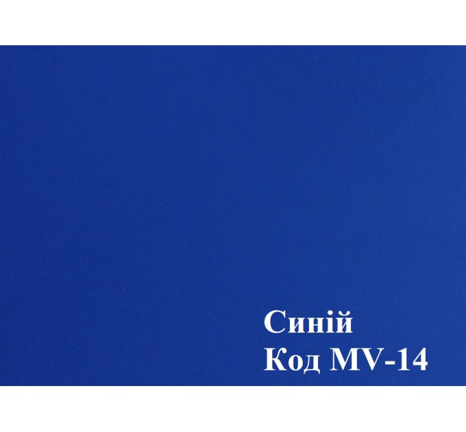 Робочий стіл "Урок-2" від тм Меблі Волині