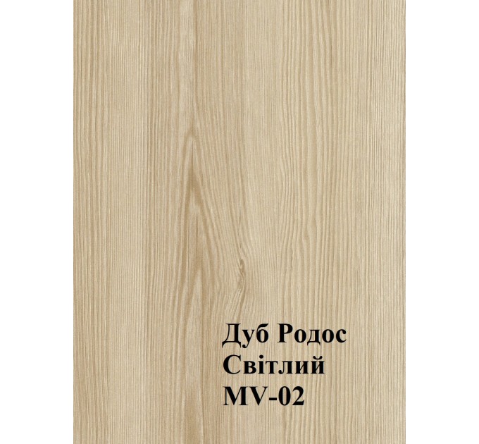 Робочий стіл "Урок-2" від тм Меблі Волині