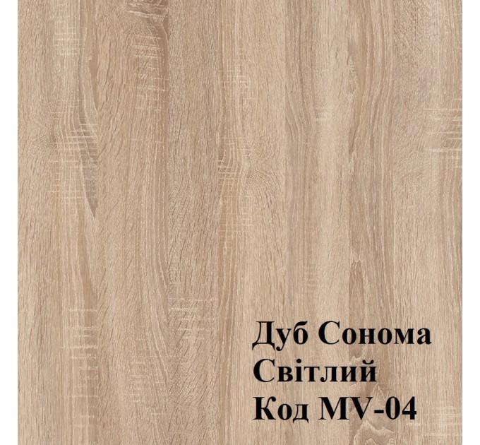 Робочий стіл "Урок-2" від тм Меблі Волині