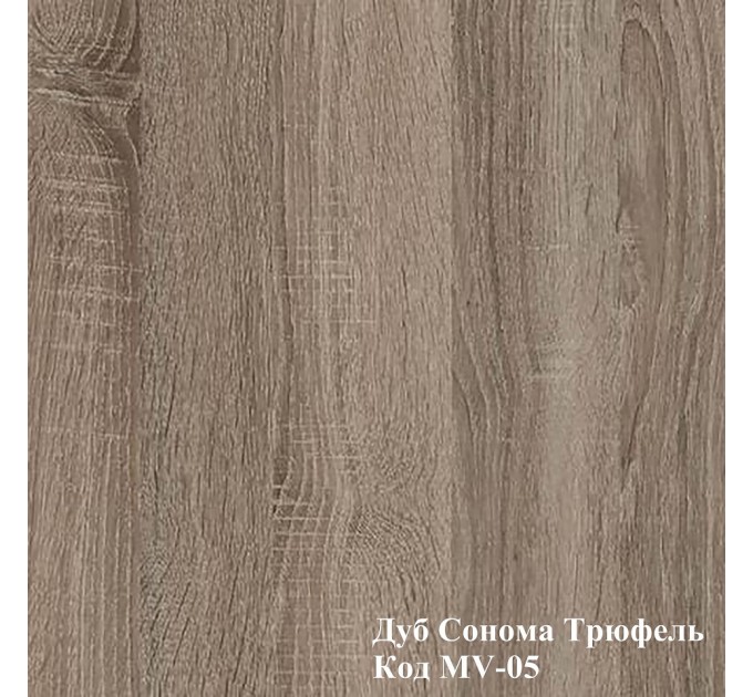 Робочий стіл "Урок-2" від тм Меблі Волині