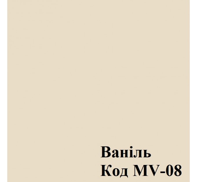 Робочий стіл "Урок-2" від тм Меблі Волині