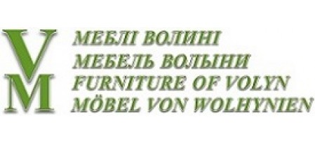 кухня Луцьк, купити кухню в Луцьку, кухня з дерева Луцьк, замовити кухню у Луцьку, кухні від виробника в Луцьку, купити кухню